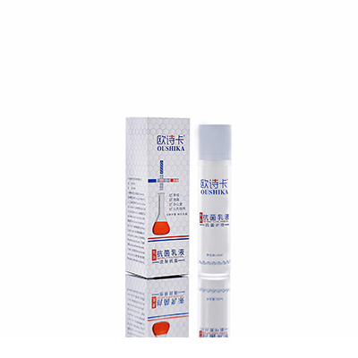 庄河多用途抗菌乳液